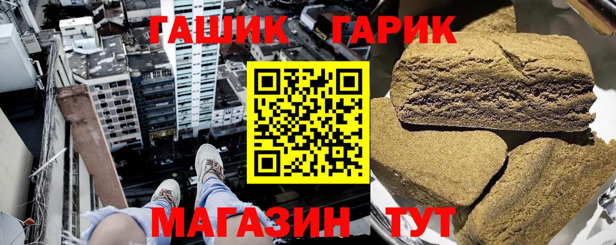 Конопля Великий Устюг