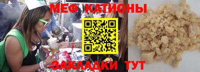 a pvp Кингисепп