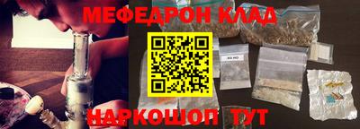 a pvp Кингисепп