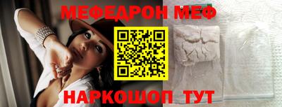 гашик Кизляр