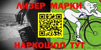 таблы Кимры