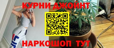 таблы Кимры
