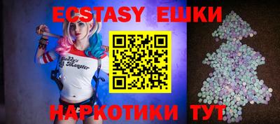 таблы Кимры