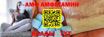 a pvp Кингисепп