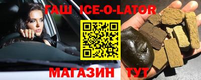 таблы Кимры