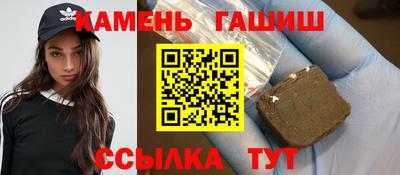 таблы Кимры