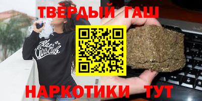 таблы Кимры