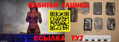 a pvp Кингисепп