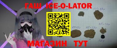 таблы Кимры