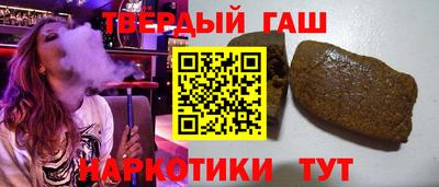 a pvp Кингисепп