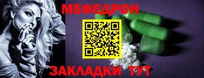 a pvp Кингисепп