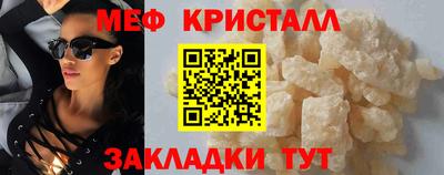 шишки Кинель