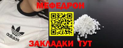 a pvp Кингисепп