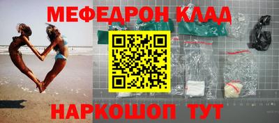 шишки Кинель