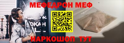 a pvp Кингисепп