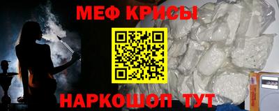 шишки Кинель