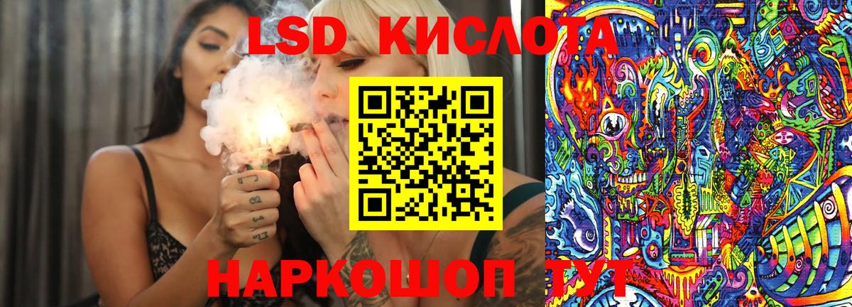 Марки N-bome  Наркотические марки 1,5мг  Вход с VPN  Великий Устюг 